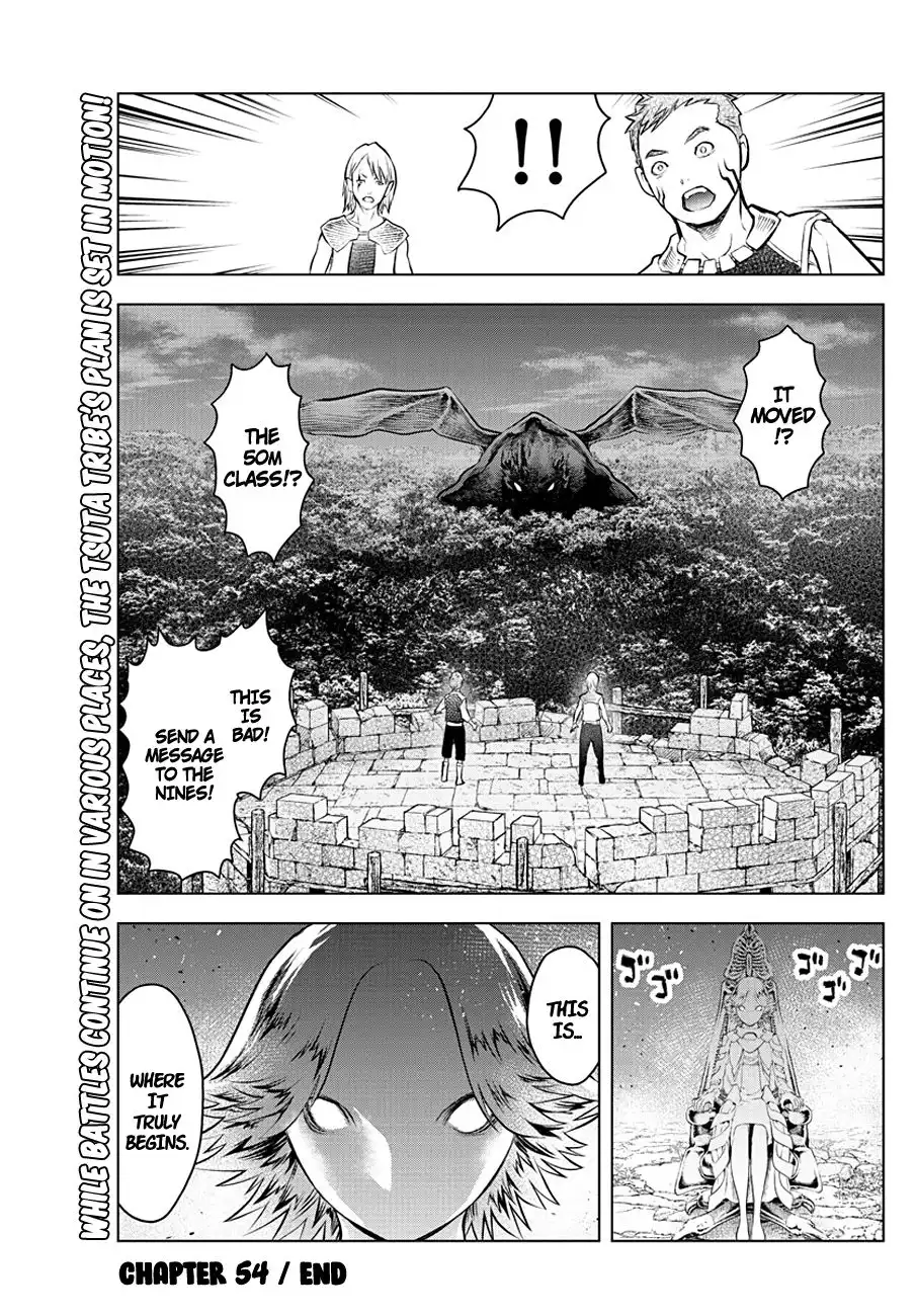 Soukyuu no Ariadne Chapter 54 17